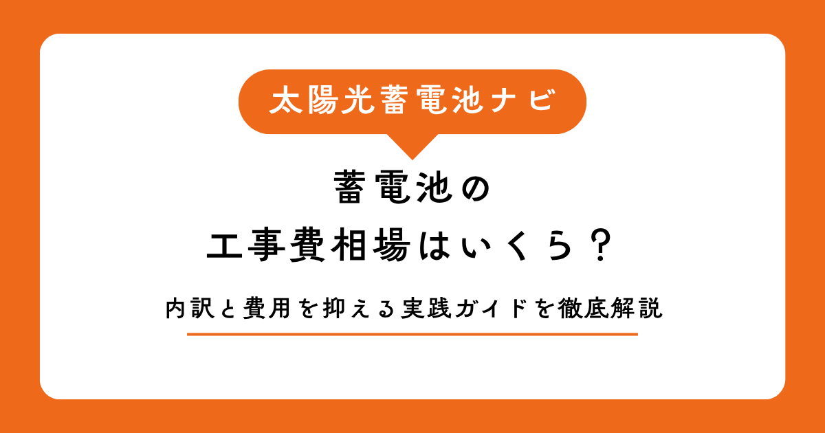季節、空調家電 【大阪限定】【閑散期特別価格】【工事費込み】
